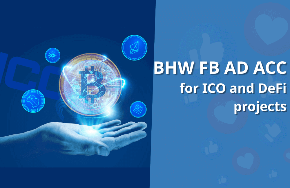 BlackHatWorld Account for High-Efficiency ICO and DeFi Projects.